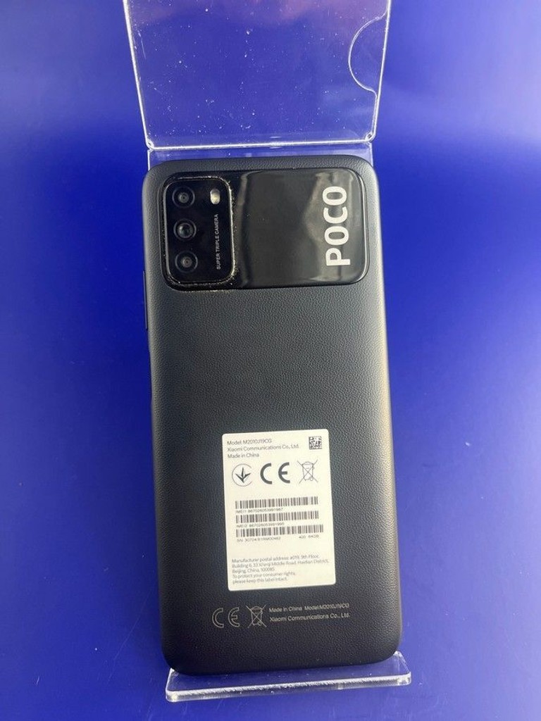 Распродажа Poco M3 4/64GB Black, продавец Техноскарб