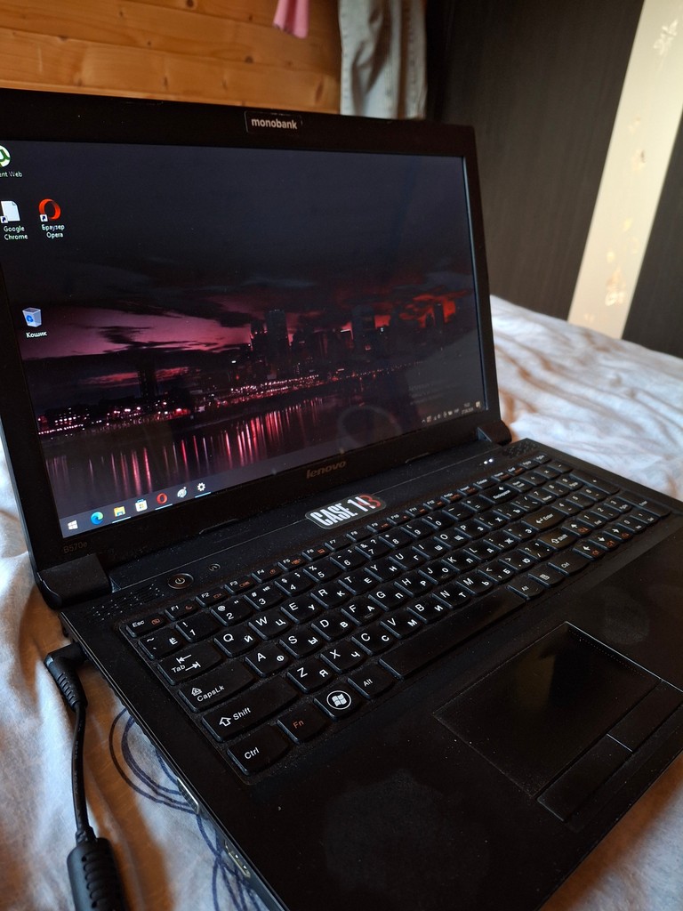Купити Lenovo B570e Б/У