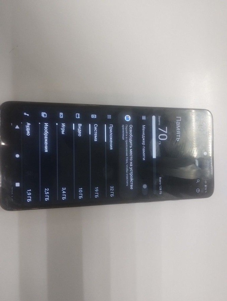 Купити Motorola moto g60 xt2135-2 6/128gb Б/У