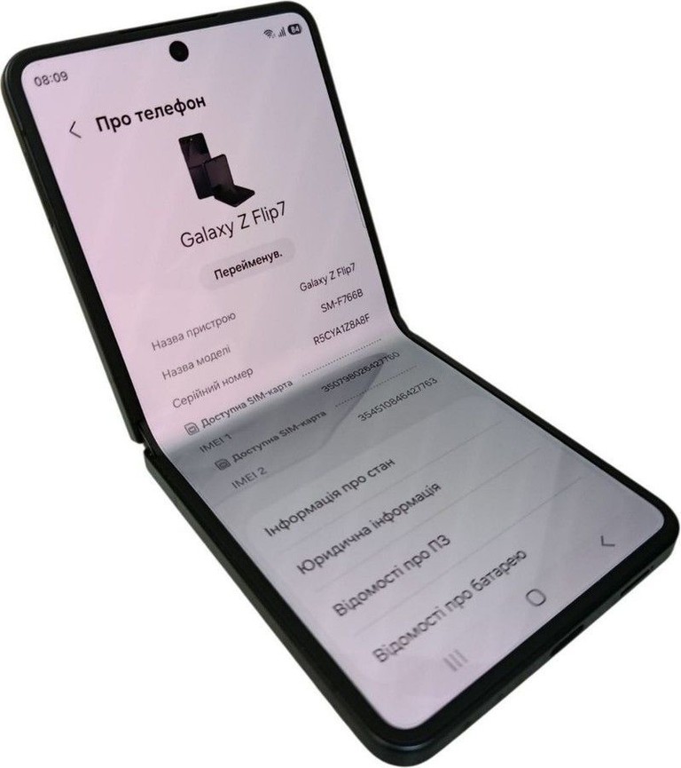 Купить Samsung galaxy flip7 12/256gb Б/У