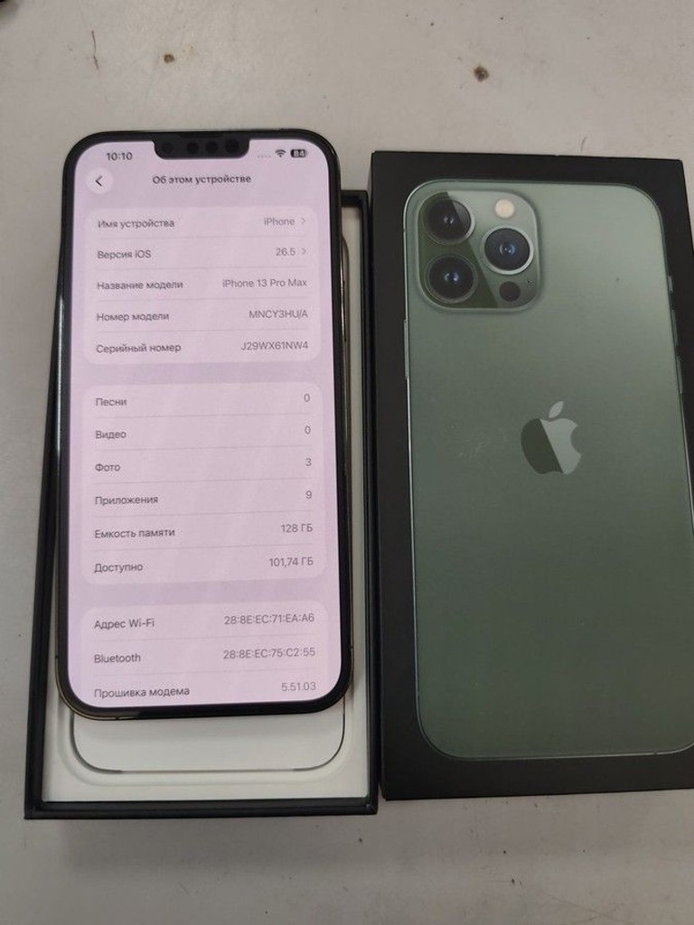Дешево Apple iphone 13 pro max 128gb з ломбарду