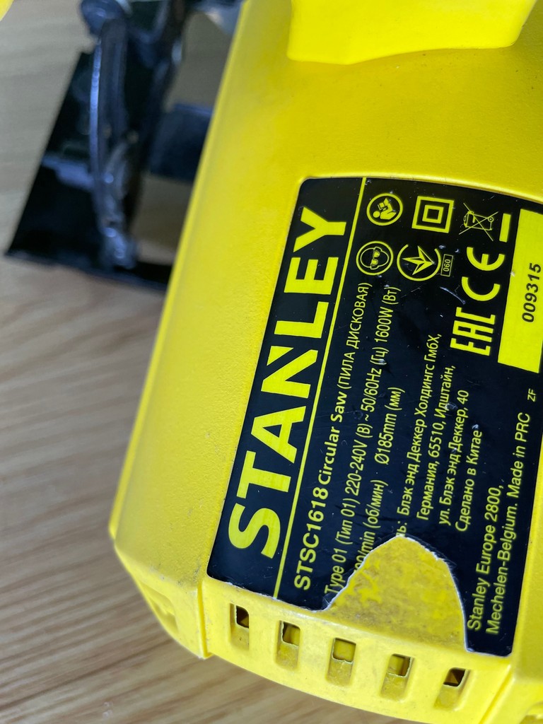 Stanley STSC-1618 Код:null. Зображення 6