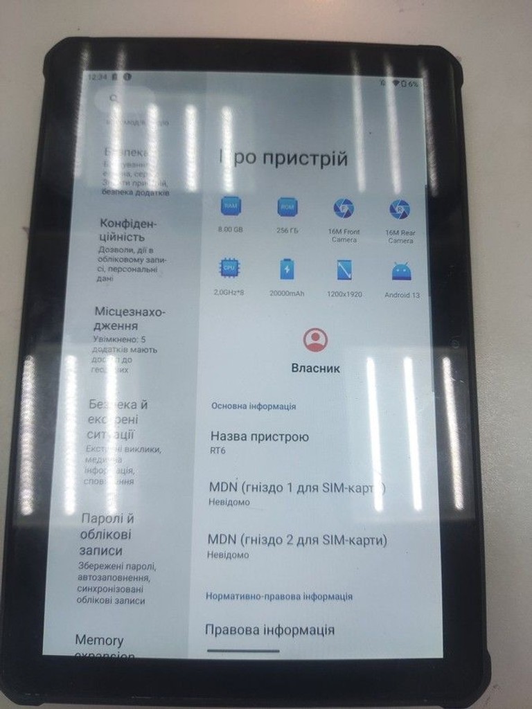 Купити Oukitel RT6 8/256GB 4G Dual Sim Black Б/У