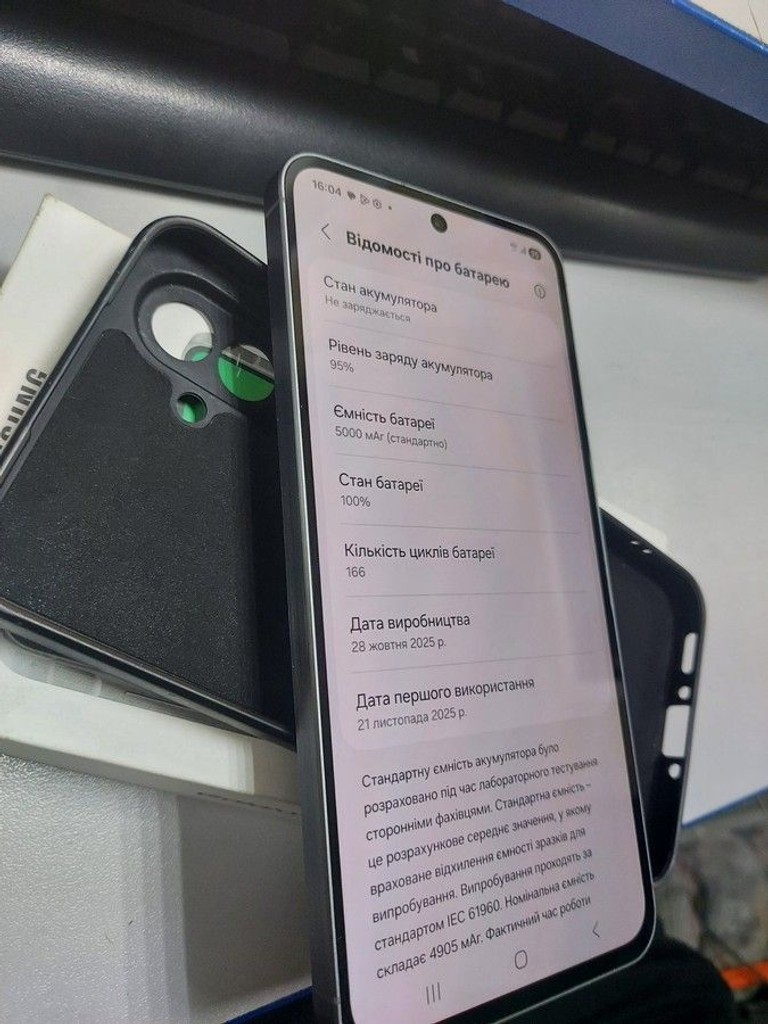Купить Samsung galaxy a56 5g 8/128gb Б/У