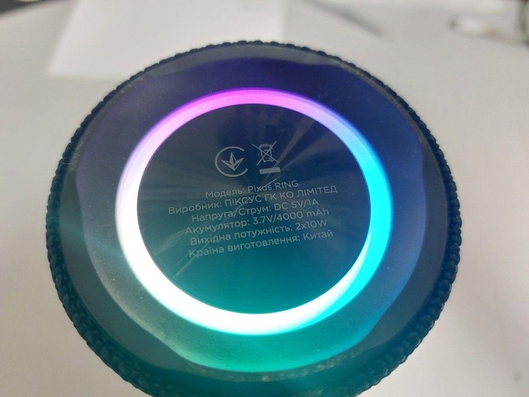 Оголошення Pixus Ring Green Б/У