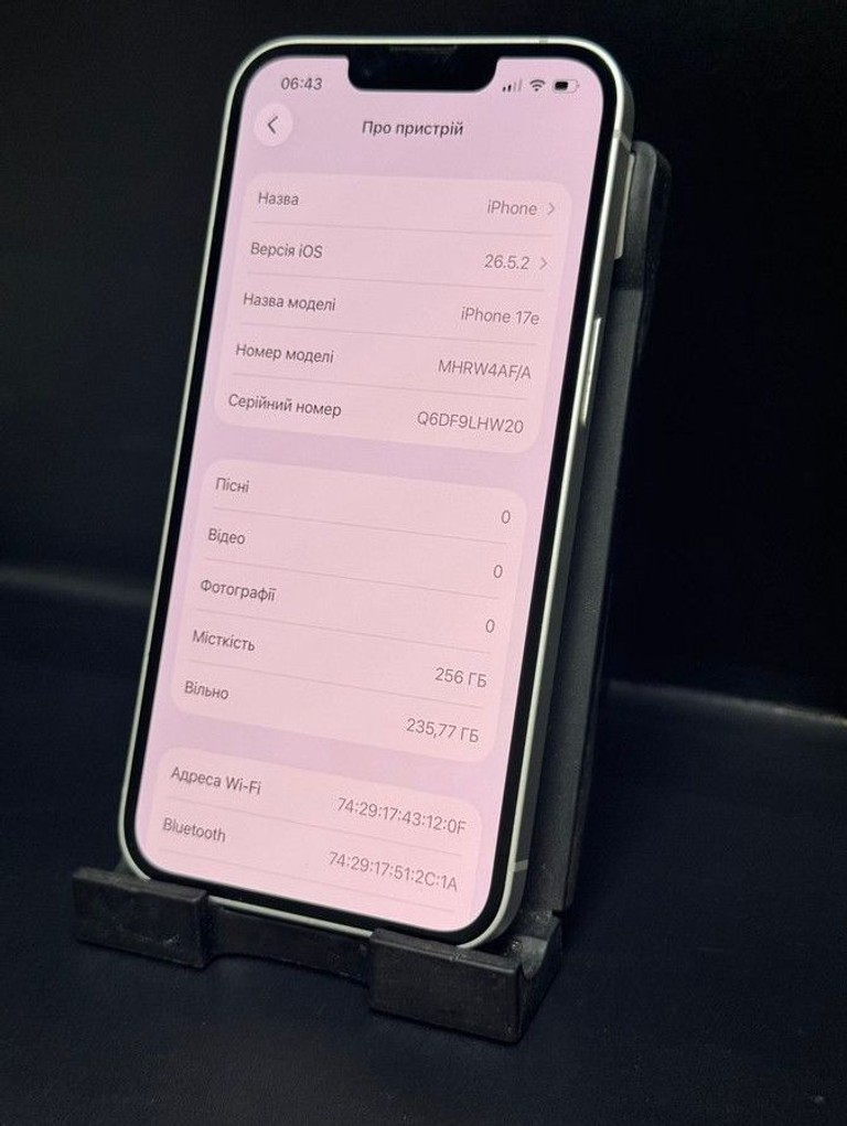 Оголошення Apple iPhone 17e 256GB White Б/У