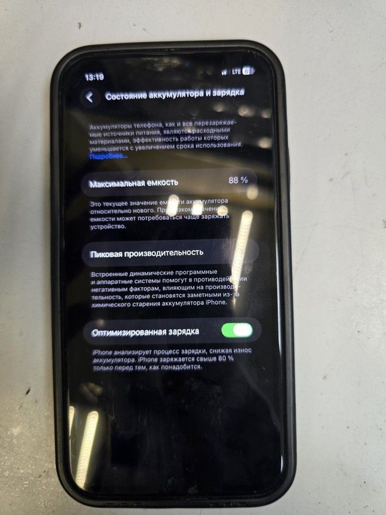 Дешиво Apple iphone 11 128gb с ломбарда