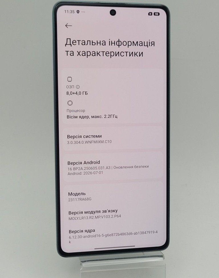Дешево Xiaomi redmi note 13 pro 4g 8/256gb з ломбарду