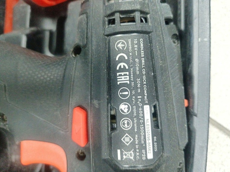 Дешево Dnipro-M cd-12cx compact з ломбарду