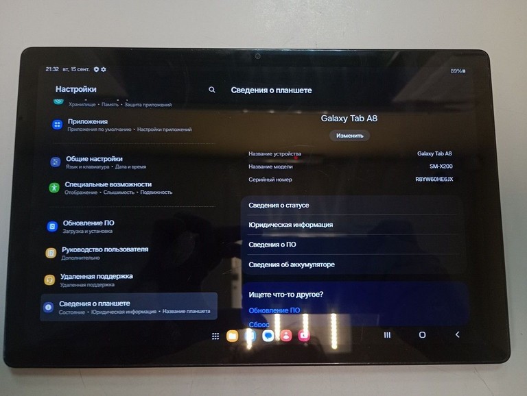 Оголошення Samsung galaxy tab a8 10.5 3/32gb Б/У