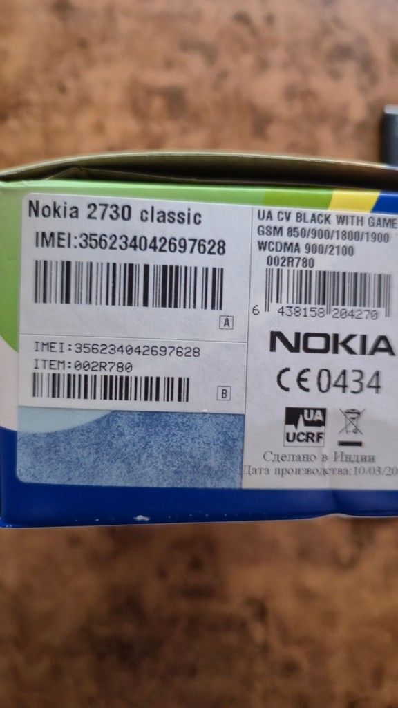 Nokia 2730 classic Код:null. Зображення 4
