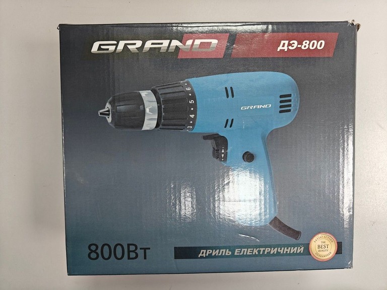 Купити Grand ДЭ-800 Б/У
