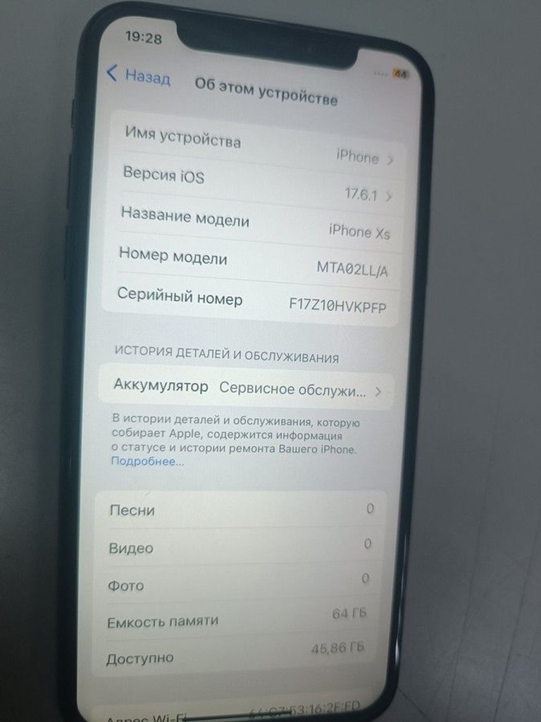 Оголошення Apple iphone xs 64gb Б/У