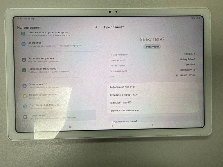 Оголошення Samsung galaxy tab a7 sm-t505 3/32gb Б/У