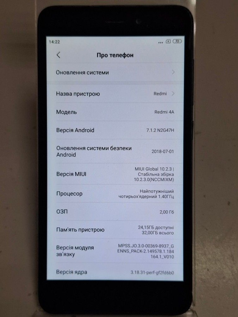 Оголошення Xiaomi redmi 4a 2/16gb Б/У