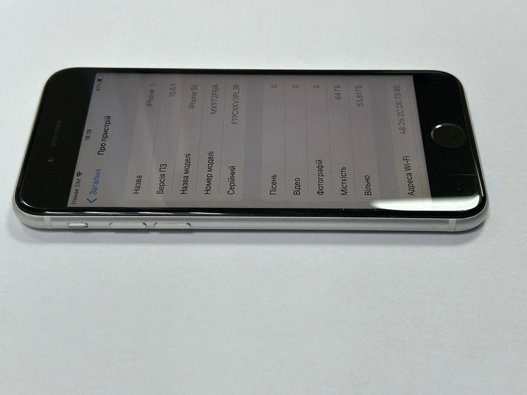 Apple iPhone SE 2020 64GB Black Slim Box (MHGP3) Код:01-201138840. Зображення 8