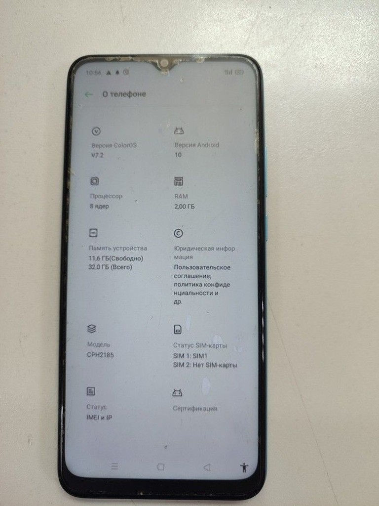 Купити Oppo a15 2/32gb Б/У