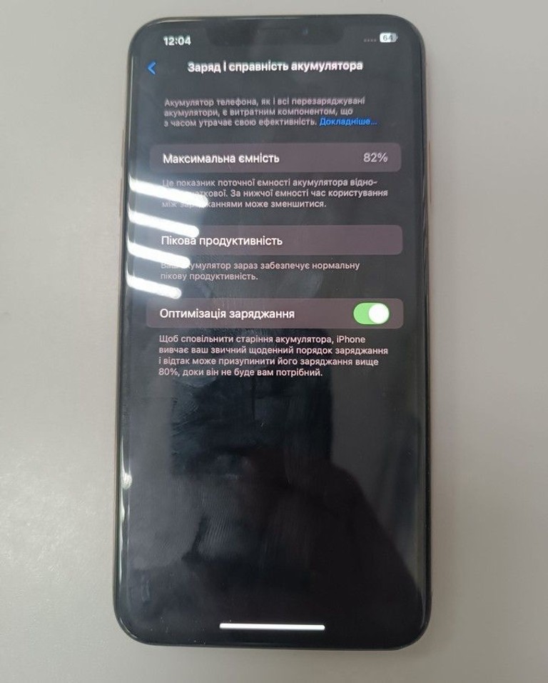 Дешиво Apple iphone xs max 64gb с ломбарда