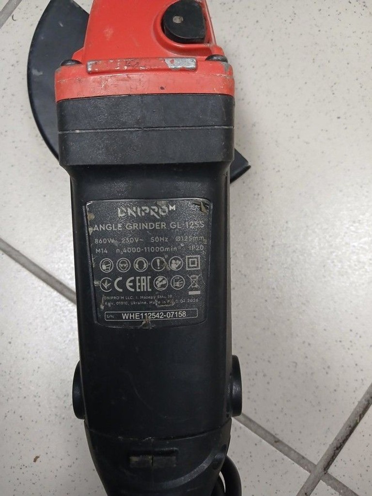 Дешево Dnipro-M gl-125s з ломбарду