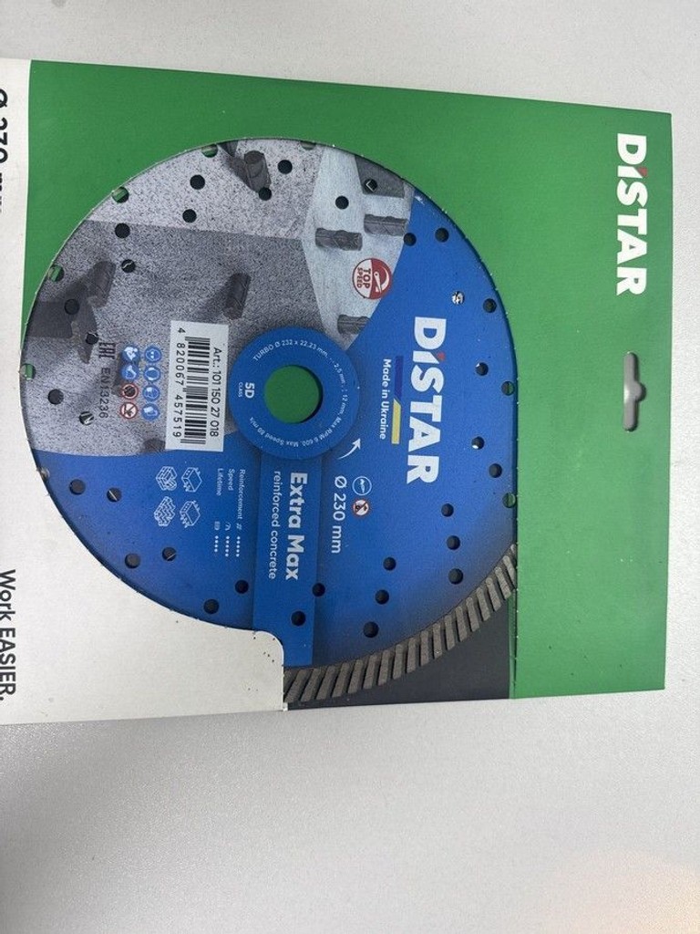 Купить Distar extra max 230 mm Б/У