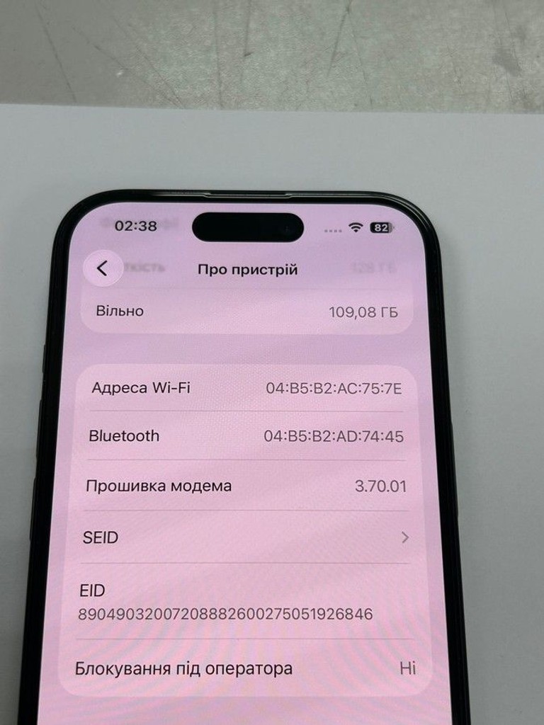 Apple iPhone 15 128GB Green Код:01-201147580. Зображення 5