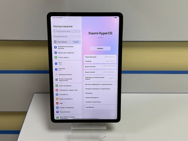 Объявление Xiaomi Redmi Pad 2 Pro 6/128GB Wi-Fi Graphite Gray (VHU6128EU) Б/У