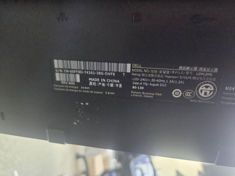 Дешиво Dell u2412m с ломбарда