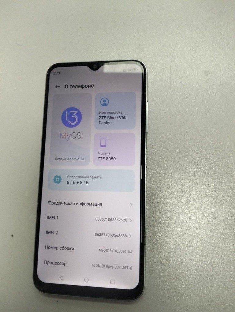 Купить Zte Blade V50 Design 8/128GB Black Б/У