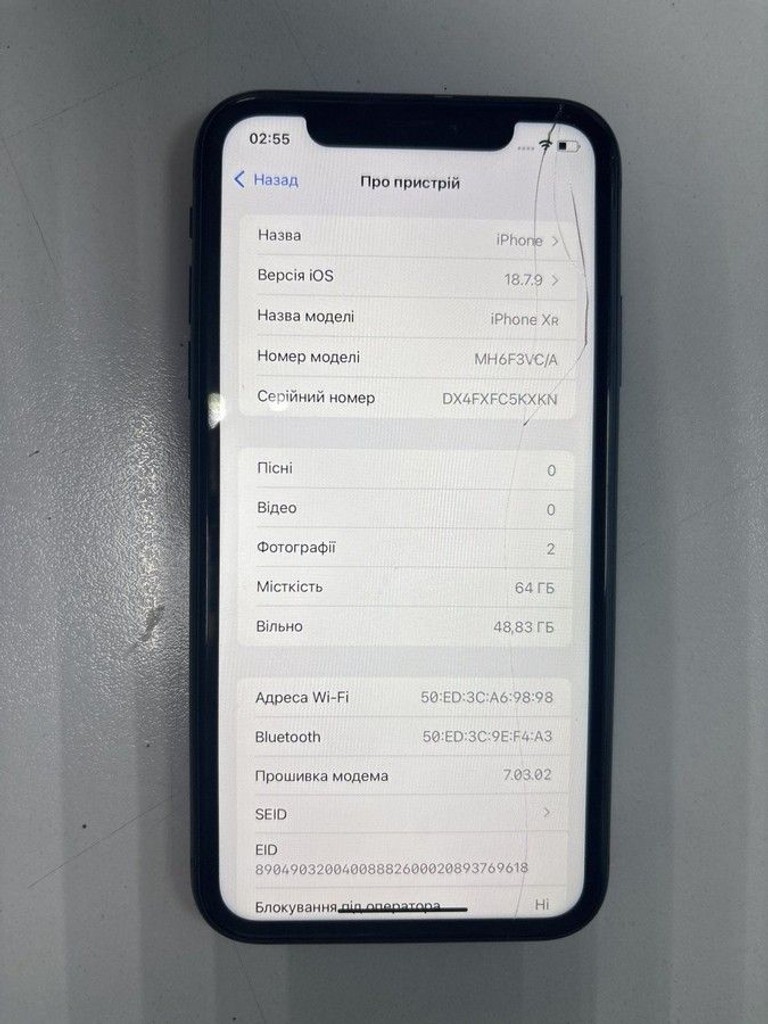 Объявление Apple iphone xr 64gb Б/У