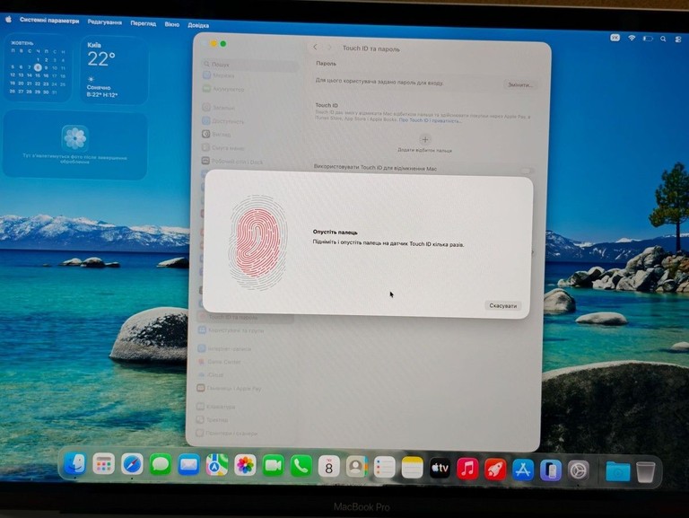 Распродажа Apple macbook pro 16" 2019 a2141 core i7 2,6ghz/ram 16gb/ssd 512gb/intel graphics 630, продавец Техноскарб