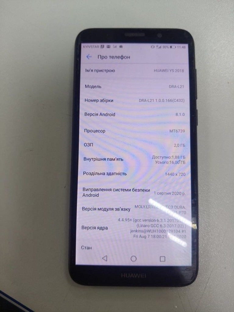 Купити Huawei y5 2018 dra-l21 2/16gb Б/У
