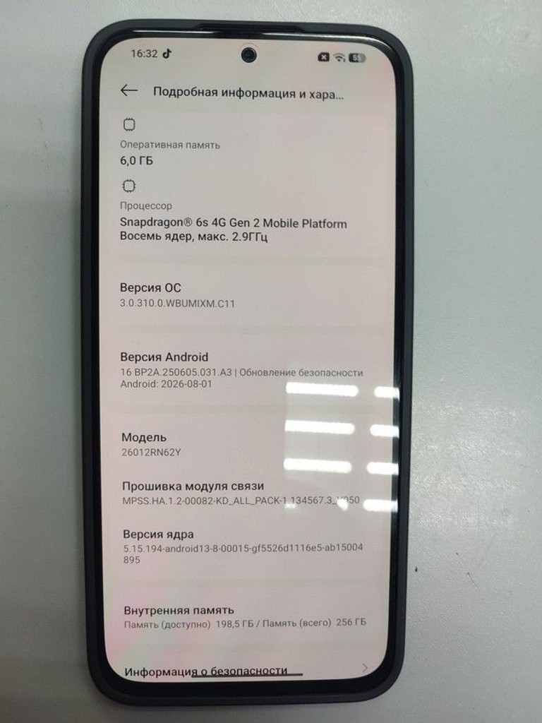 Дешиво Xiaomi Redmi Note 17 5G 6/256GB Black с ломбарда