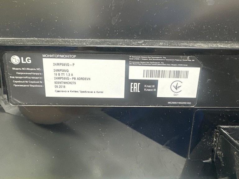 Оголошення LG 24MP58VQ-P Б/У