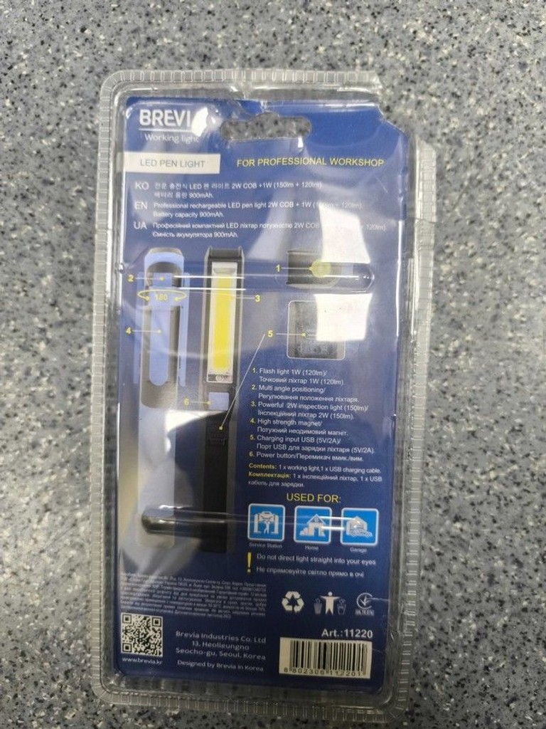 Купити Brevia LED Pen Light 2W COB 1W LED 150lm 900mAh microUSB (11220) Б/У