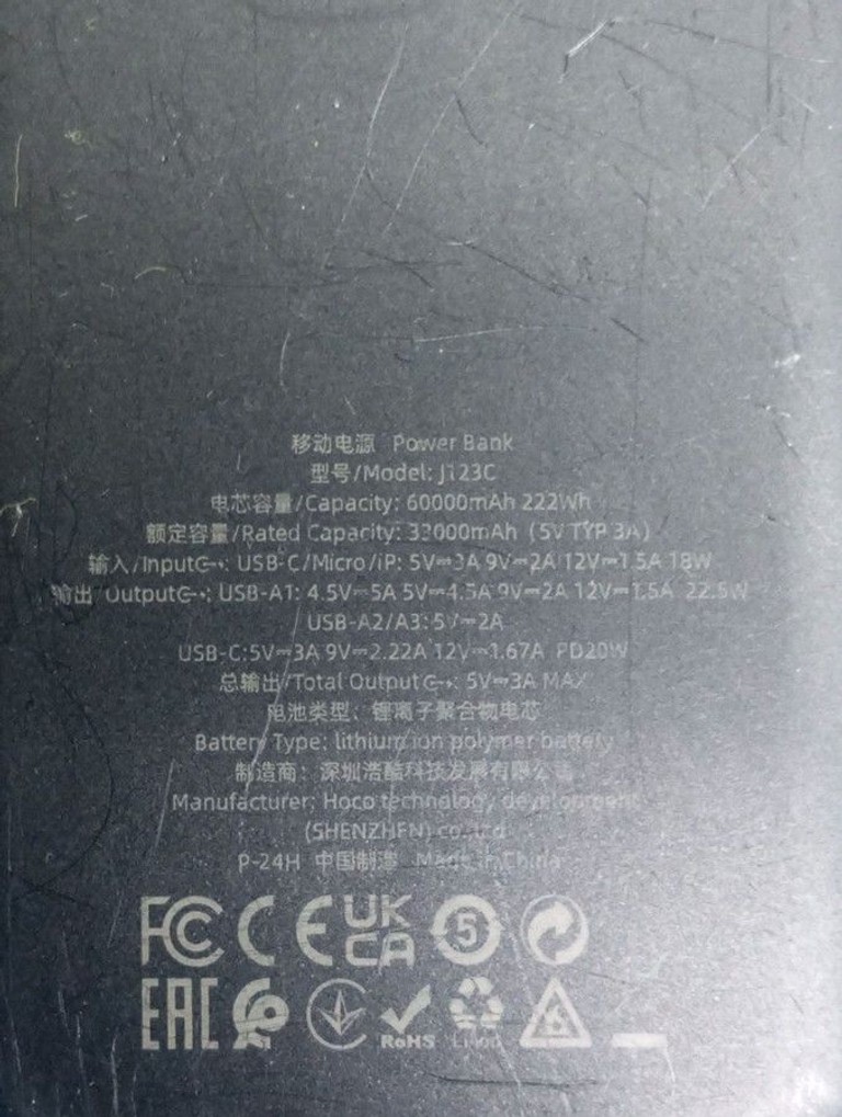 Розпродаж Hoco J123C Element 60000mAh 22.5W Black, продавець Техноскарб