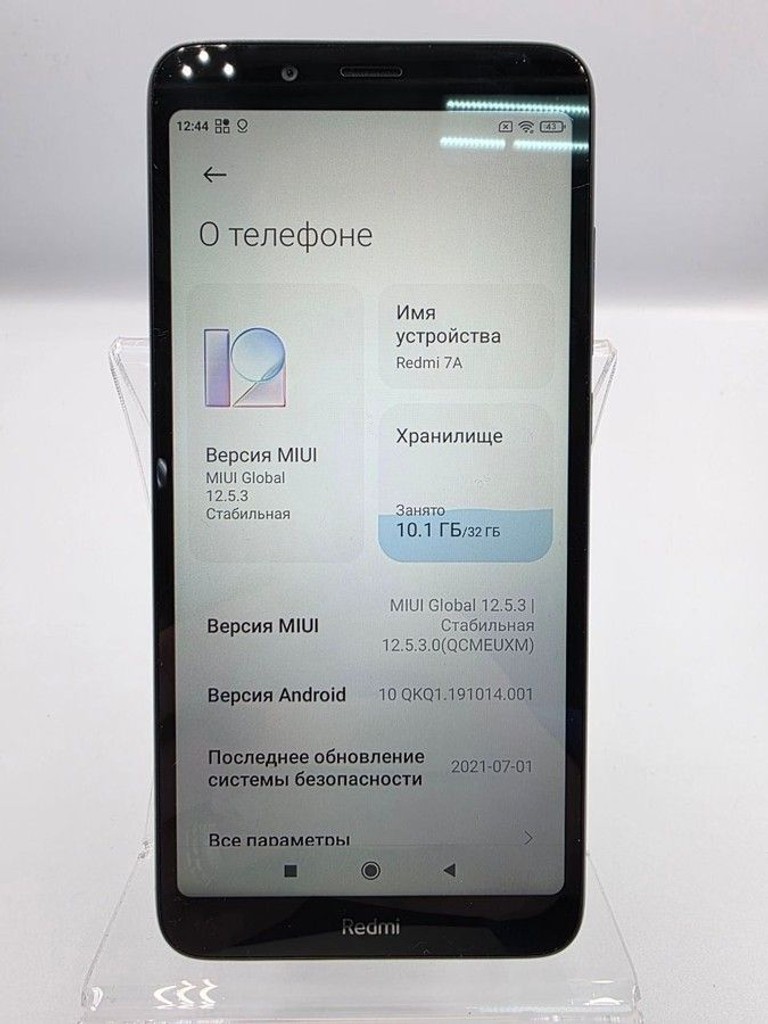 Оголошення Xiaomi Redmi 7a 2/32GB Black Б/У