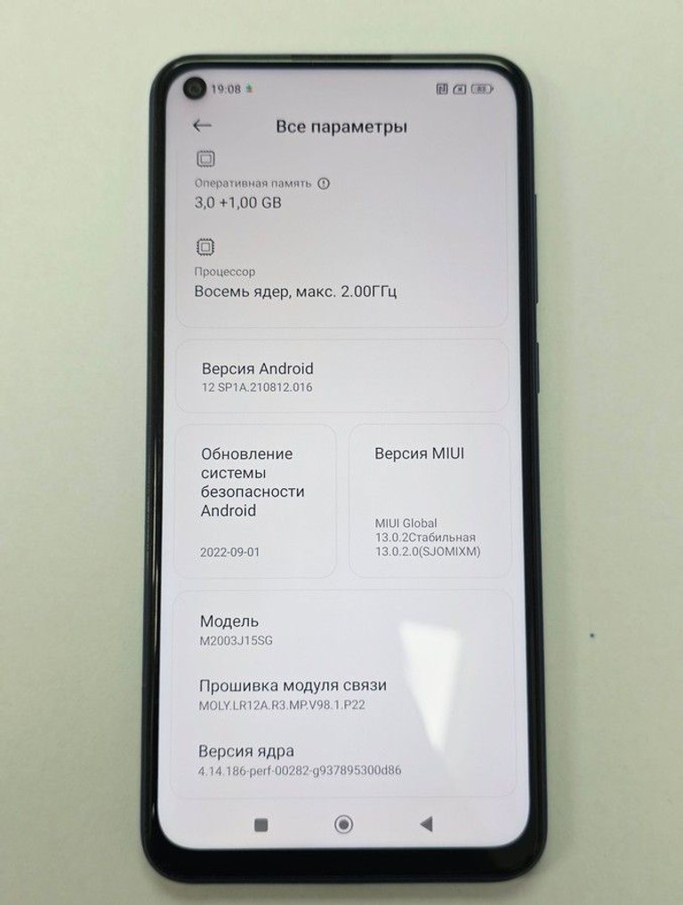 Xiaomi redmi note 9 3/64gb Код:01-201158074. Изображение 6