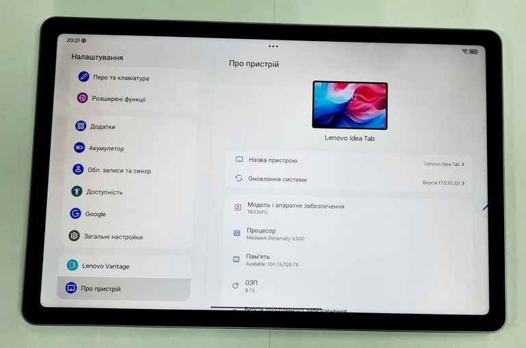 Дешиво Lenovo Idea Tab 8/128GB Wi-Fi Luna Grey + Pen and Keyboard (ZAFR0285UA) с ломбарда