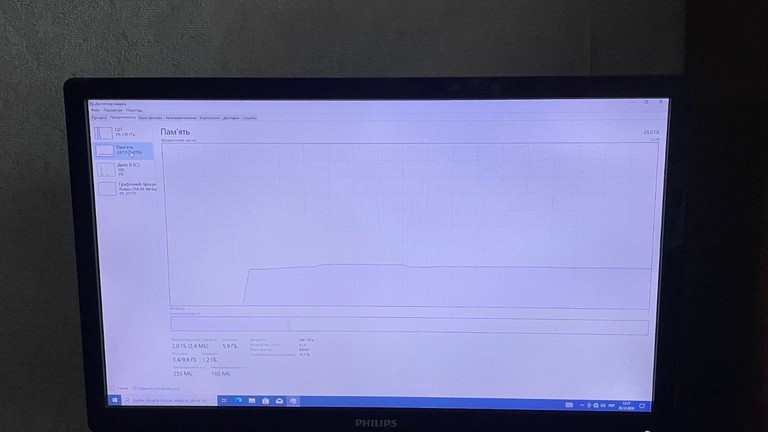 NXZT RX480 AMD Ryzen 1700 Код:null. Изображение 8