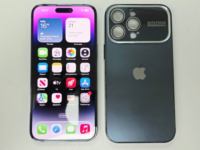 Apple iphone 14 pro max 512gb Код:01-201169260. Изображение 5