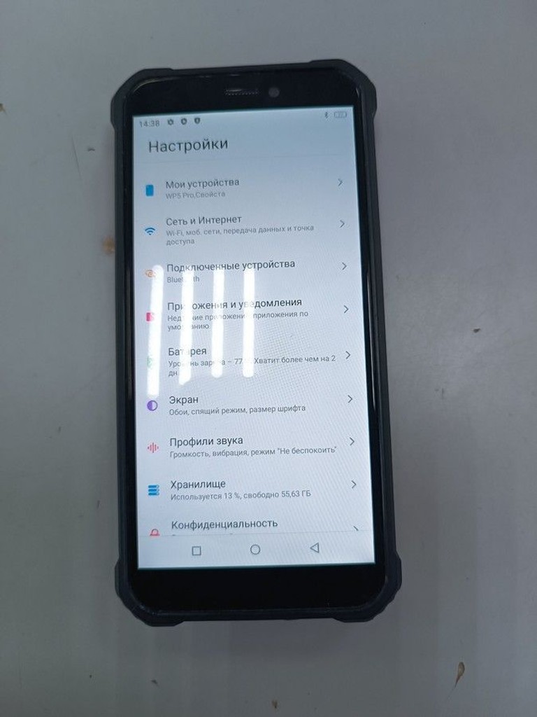 Купить Oukitel WP5 Pro 4/64GB Black Б/У