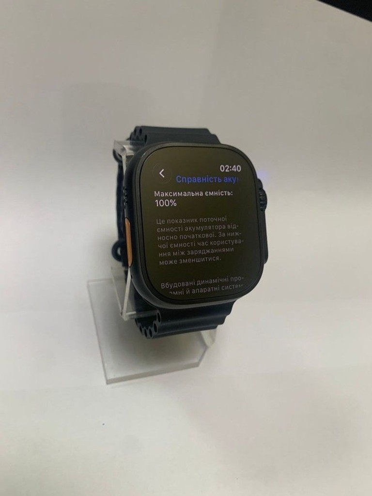 Распродажа Apple watch ultra 3 gps + cellular 49mm tit. case, продавец Техноскарб