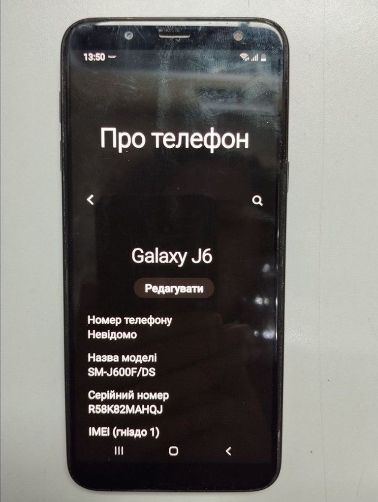 Объявление Samsung galaxy j6 2018 2/32gb Б/У