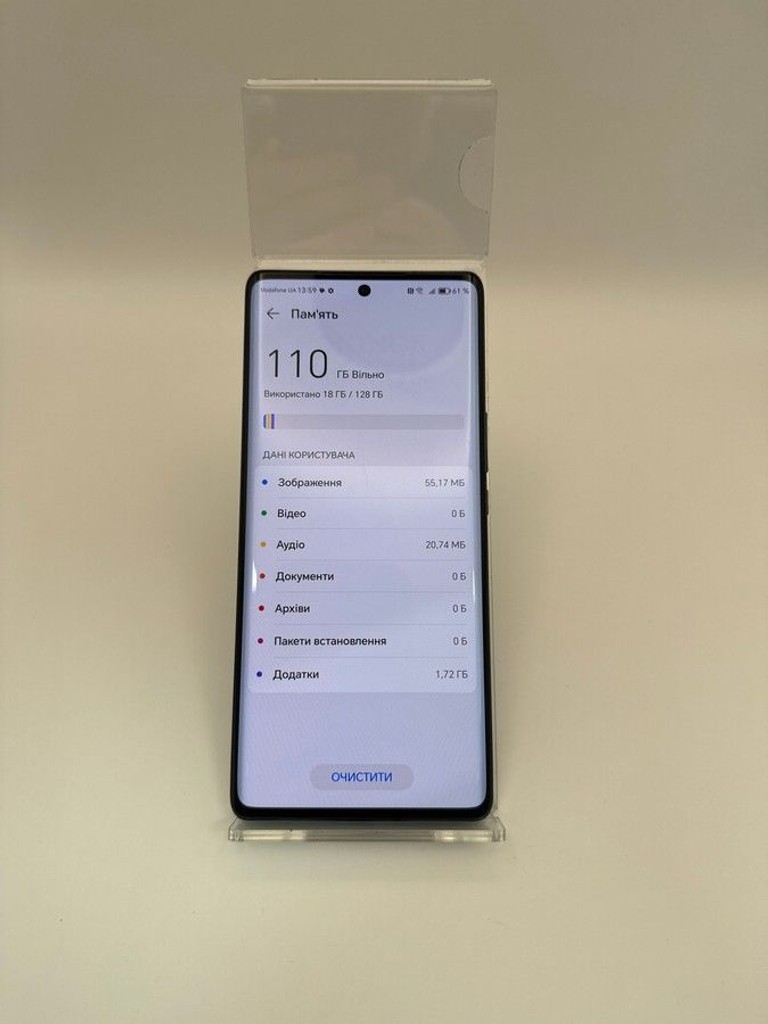 Распродажа Huawei honor magic 5 lite rmo-nx1 6/128gb, продавец Техноскарб