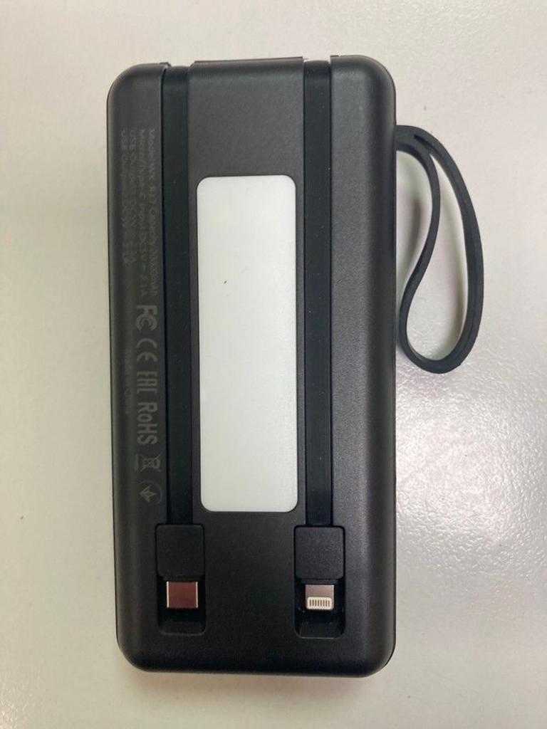 Объявление Xoko wk-r37 20000mah 10.5w Б/У