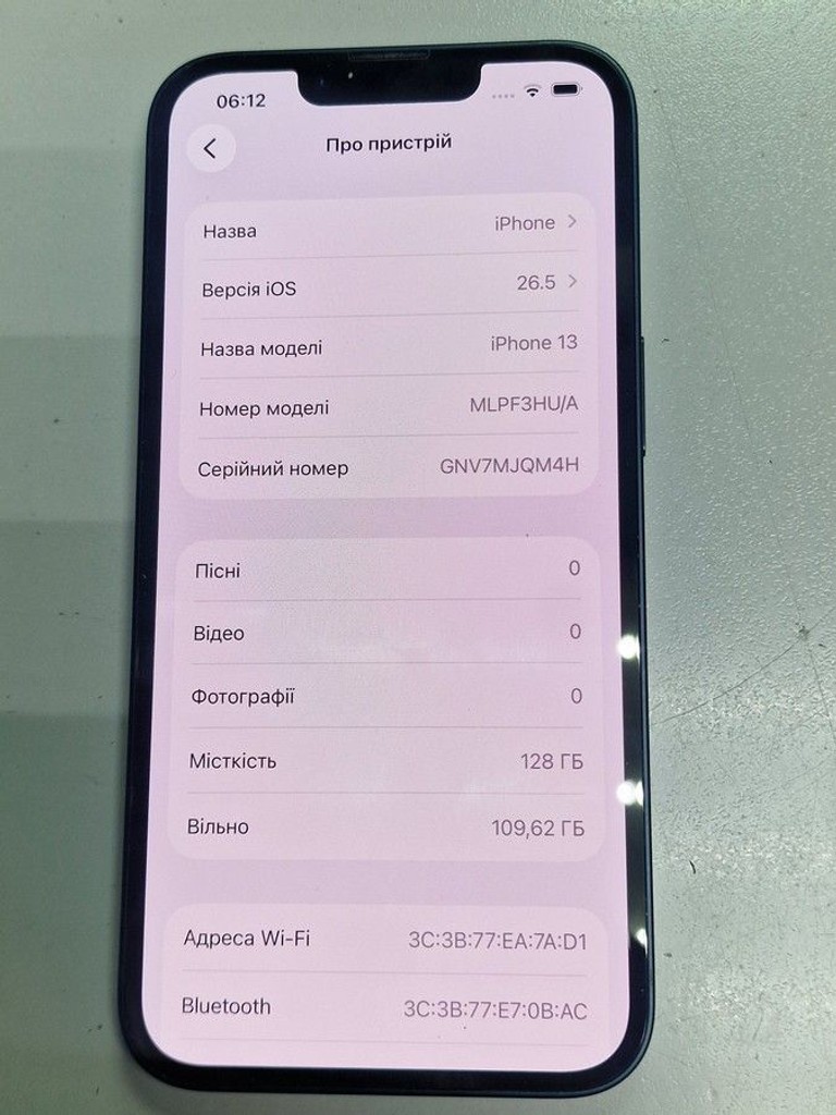 Оголошення Apple iphone 13 128gb Б/У