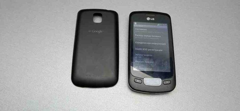 Lg p500 optimus one