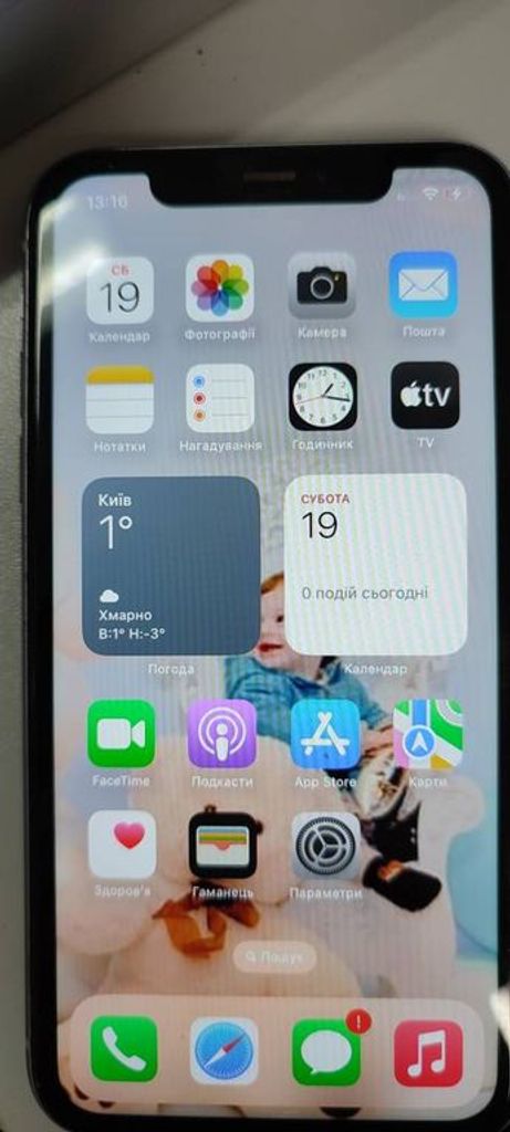 Оголошення Apple iphone 11 64gb Б/У