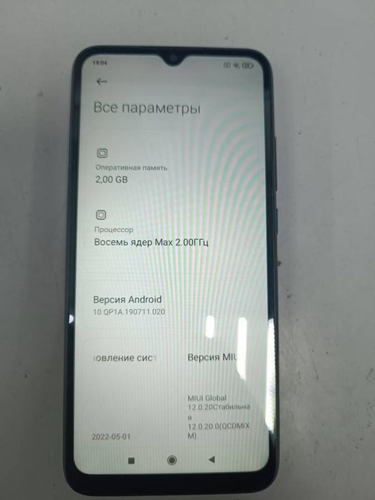 Оголошення Xiaomi redmi 9a 2/32gb Б/У