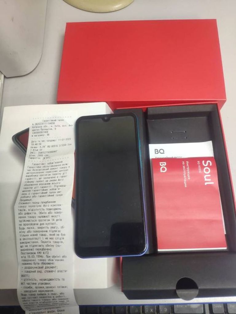 Bq bq-6051g soul 2/32gb Код:01-19036334. Зображення 5